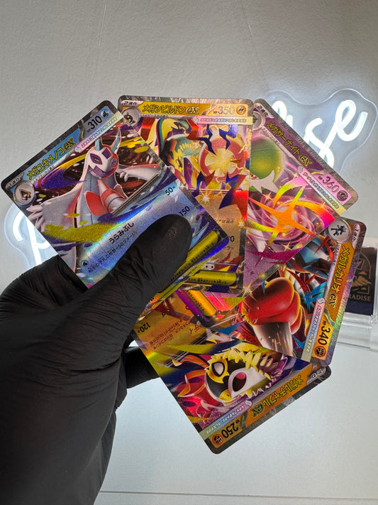 Pokemon - Set di 5 Mega Evoluzioni (m2a) Mega Dream