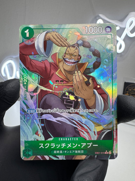 One Piece - Scratchmen Apoo (EB01-015) R Alt. Art