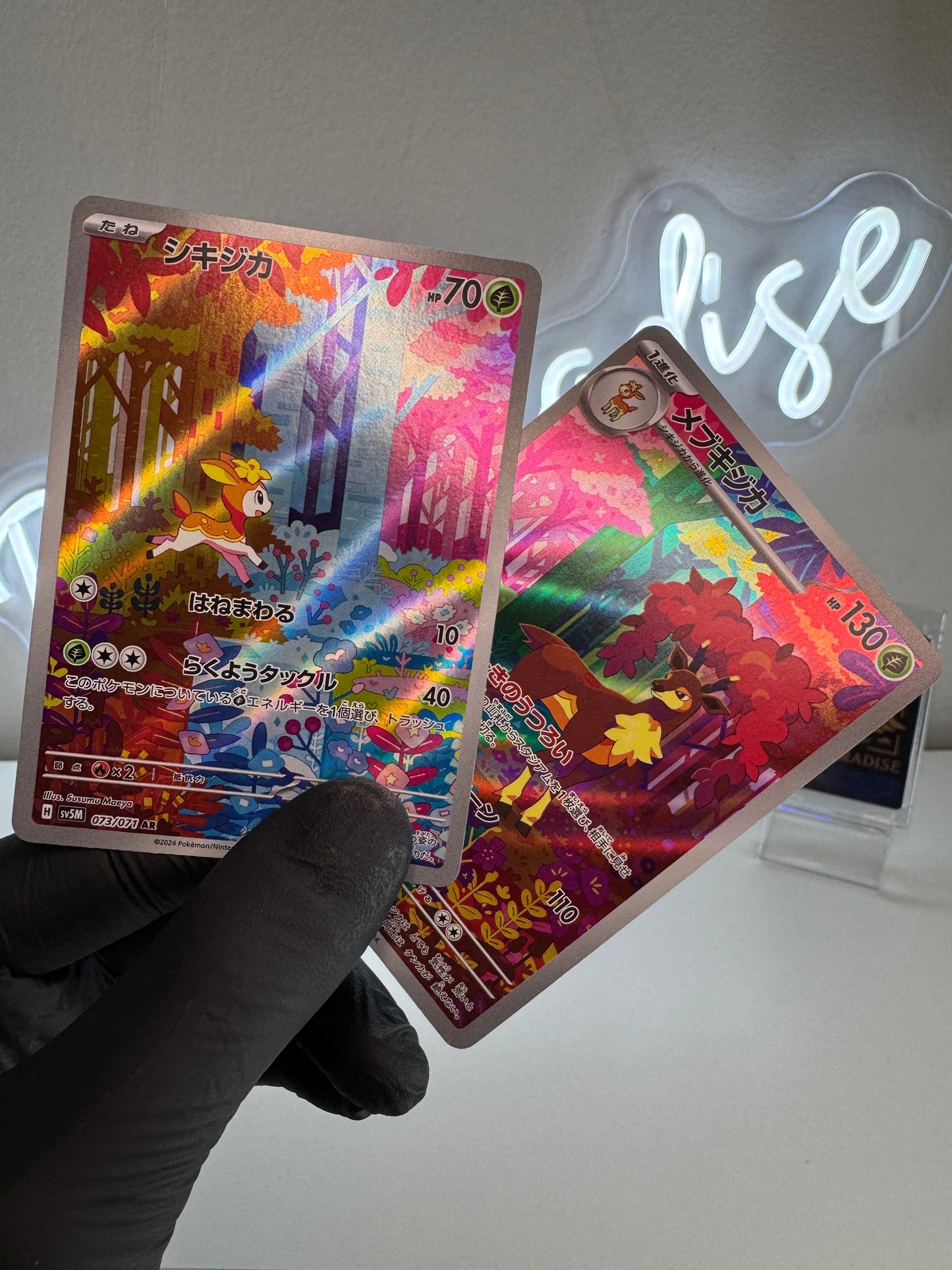 Pokemon - Set Evoluzione Deerling (sv5M) JAP