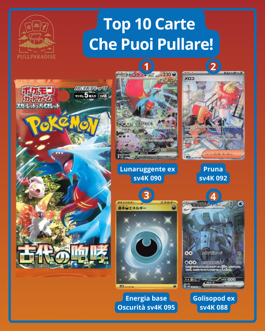 Pokemon - sv4K Ancient Roar Booster Box JAP