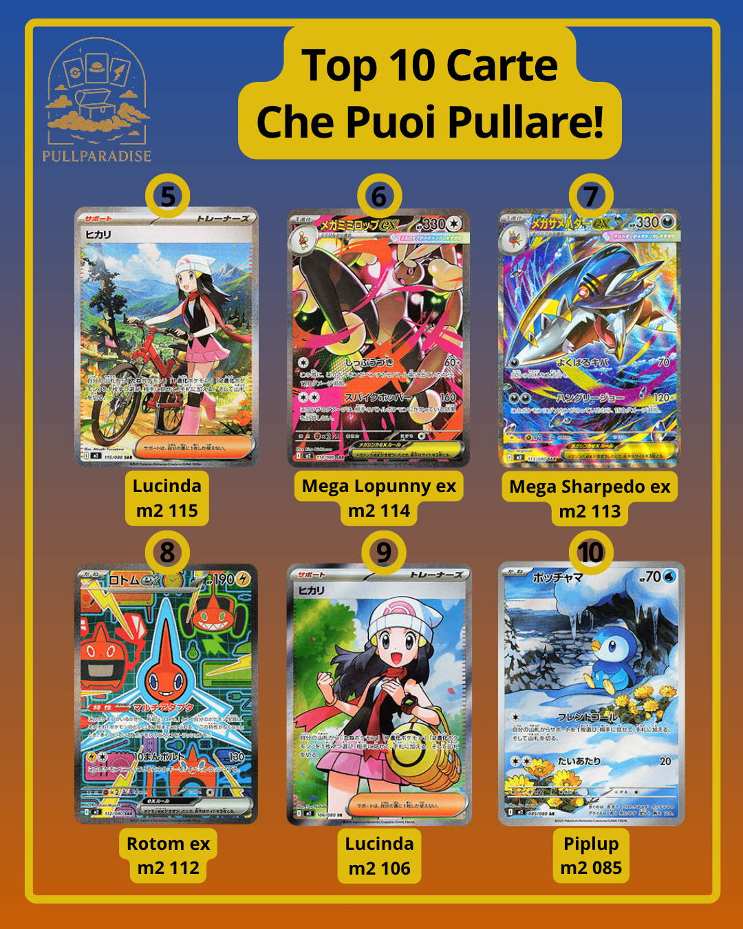Pokemon - m2 Inferno X Bustina Singola JAP