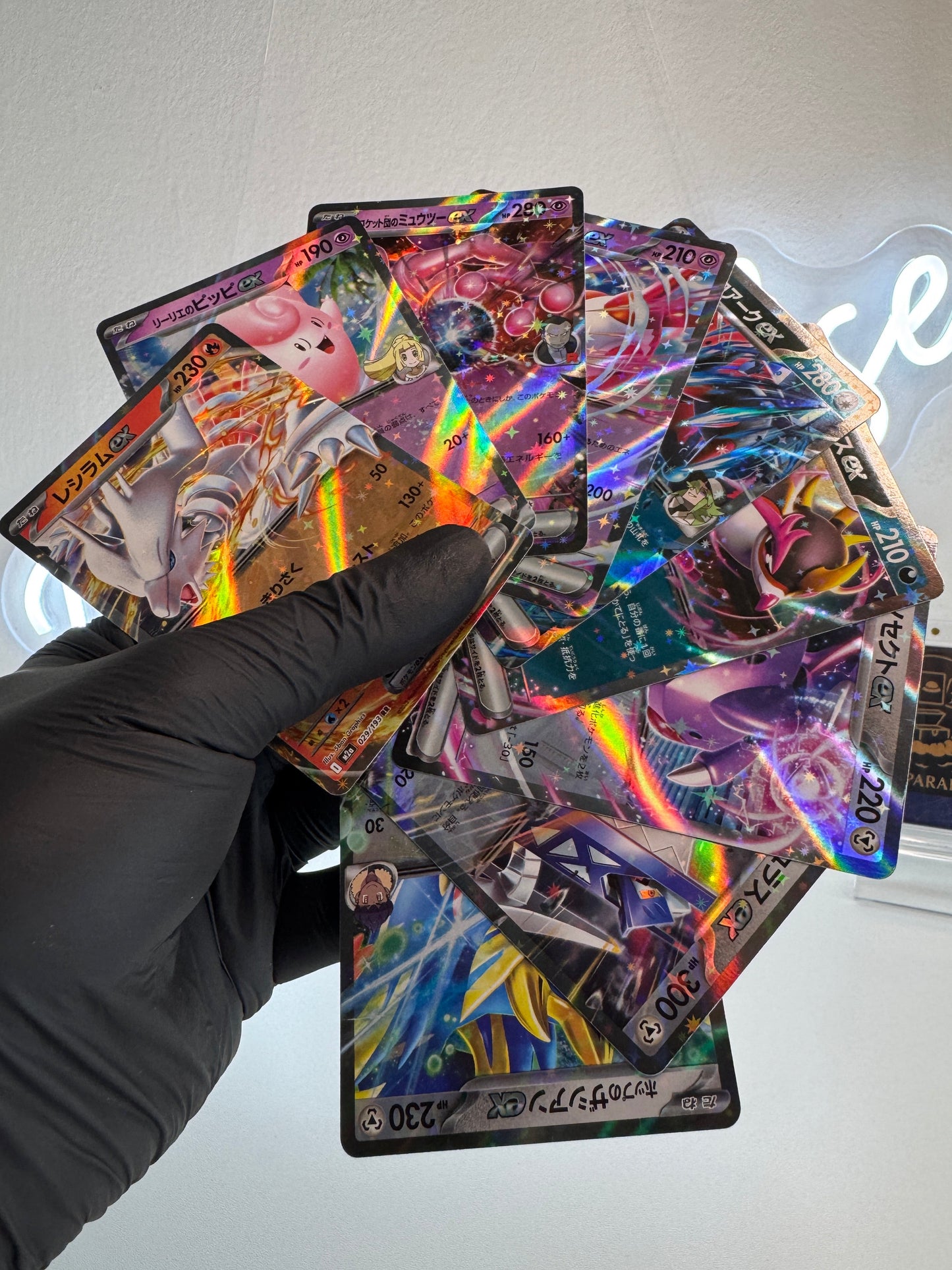 Pokemon - Set di 9 Carte ex (m2a) Mega Dream