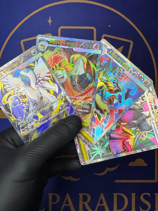 Pokemon - Set di 4 Mega Evoluzioni Full Art (m1S) Mega Brave