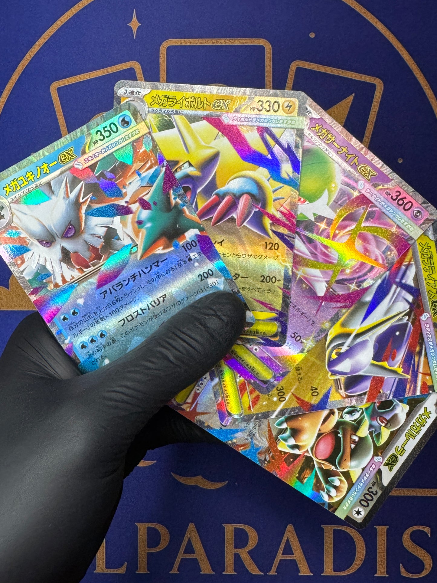 Pokemon - Set di 5 Mega Evoluzioni (m1S) Mega Symphonia