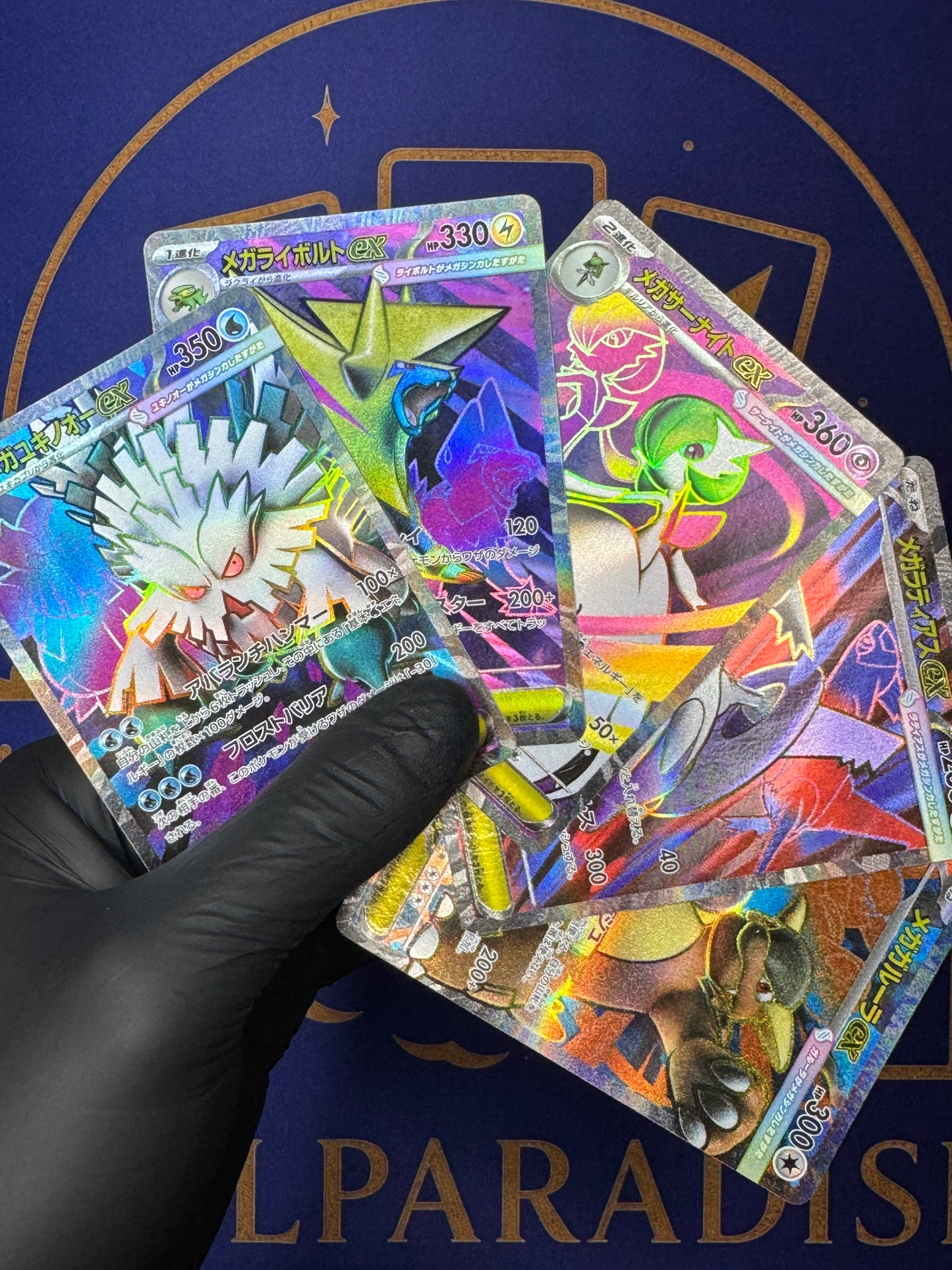 Pokemon - Set di 5 Mega Evoluzioni Full Art (m1S) Mega Symphonia