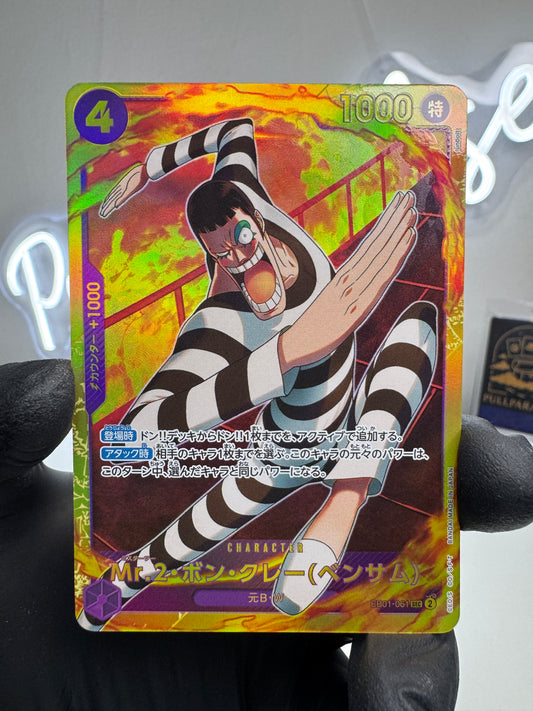 One Piece - Mr.2 Bon Kurei (EB01-061) Secret Rare PRB-02