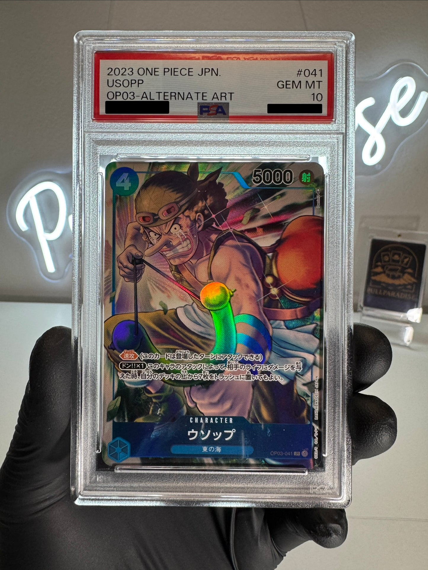 One Piece - Usop Alt. Art OP03-041 PSA10 JAP