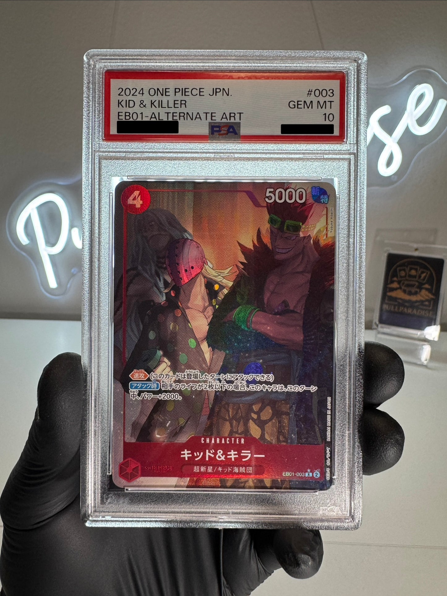 One Piece - Kid & Killer Alt. Art EB01-003 PSA10 JAP