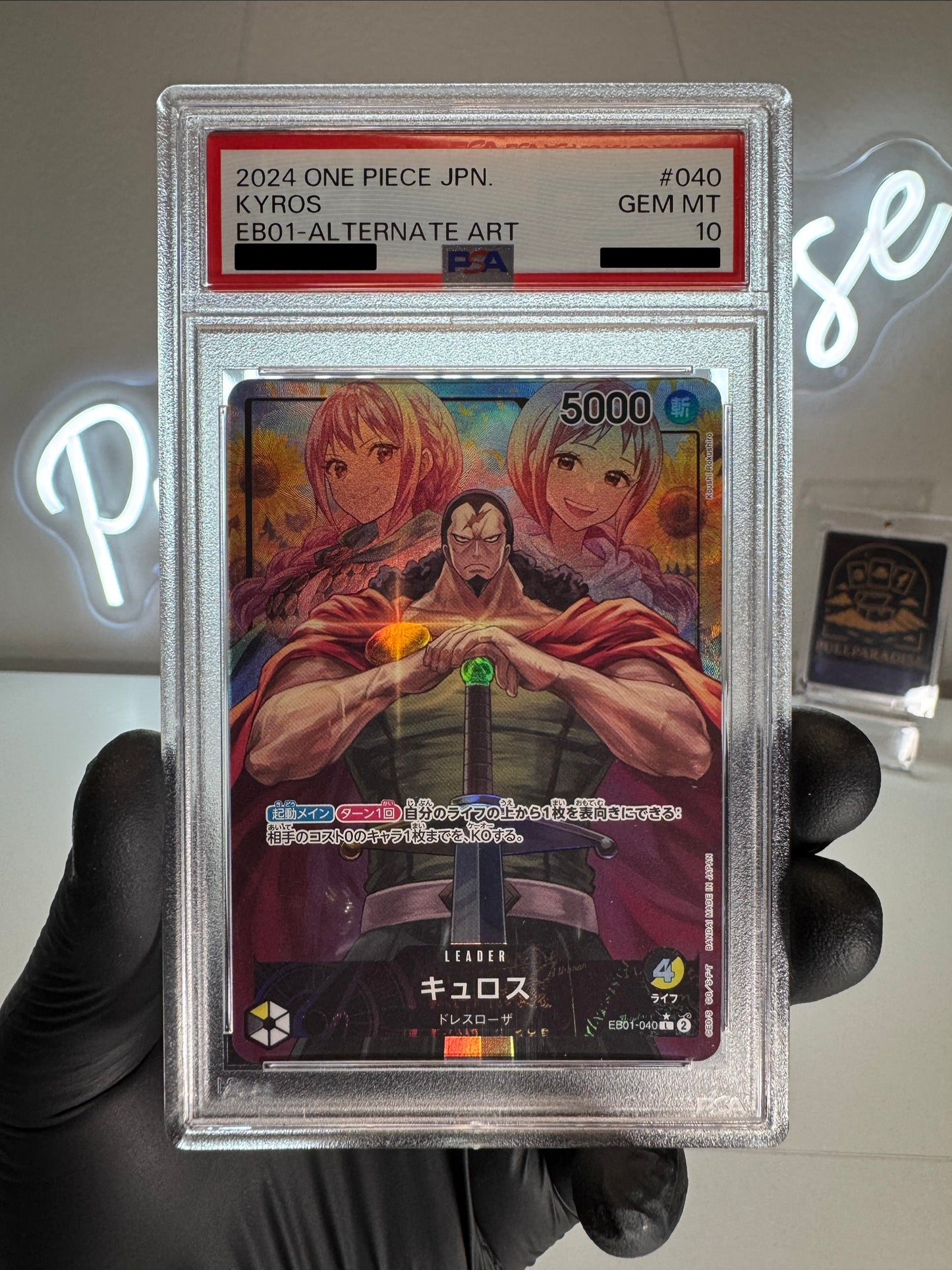 One Piece - Kyros Alt. Art EB01-040 PSA10 JAP