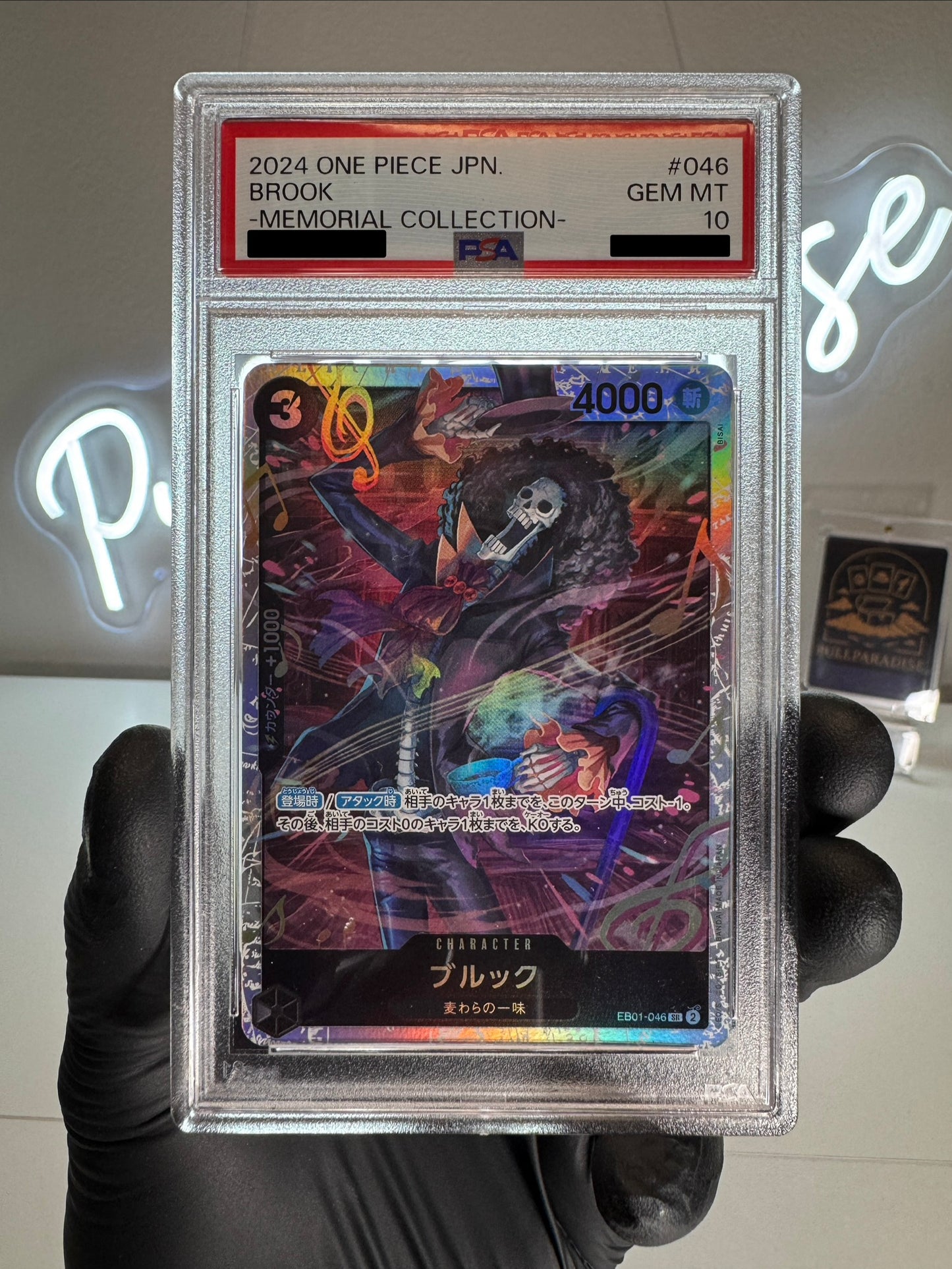 One Piece - Brook EB01-046 PSA10 JAP