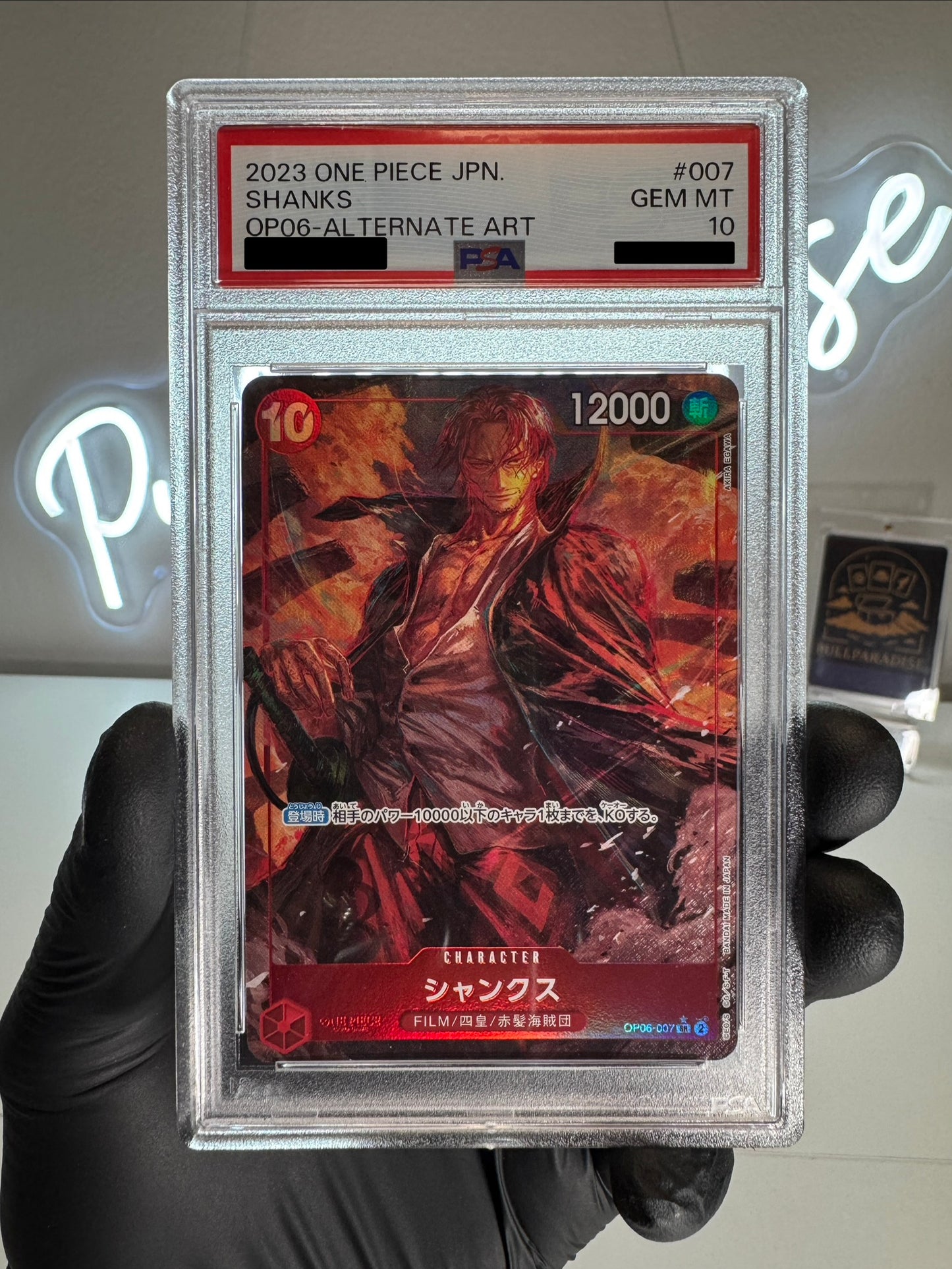 One Piece - Shanks Alt. Art OP06-007 PSA10 JAP