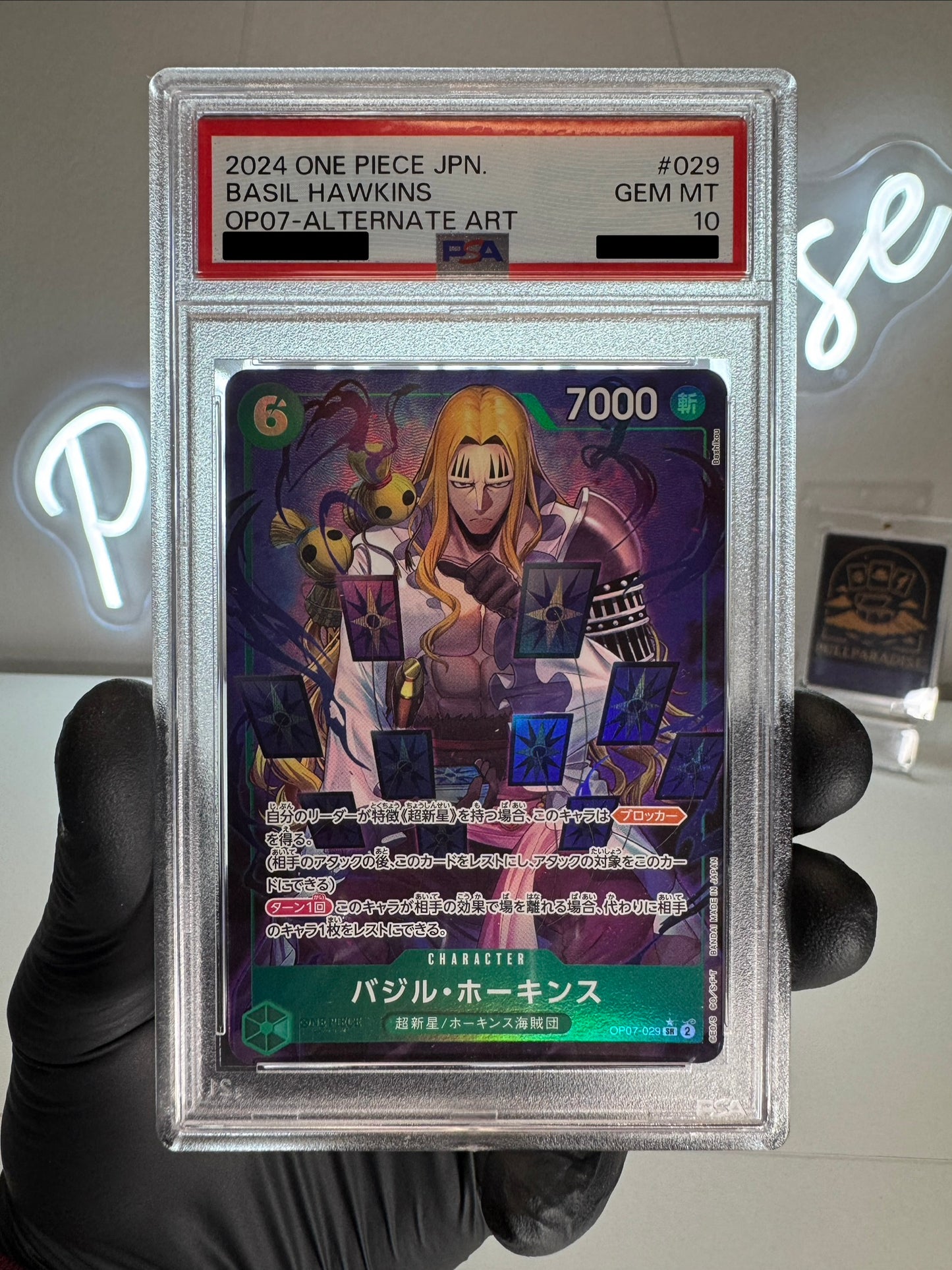One Piece - Hawkins Alt. Art OP07-029 PSA10 JAP