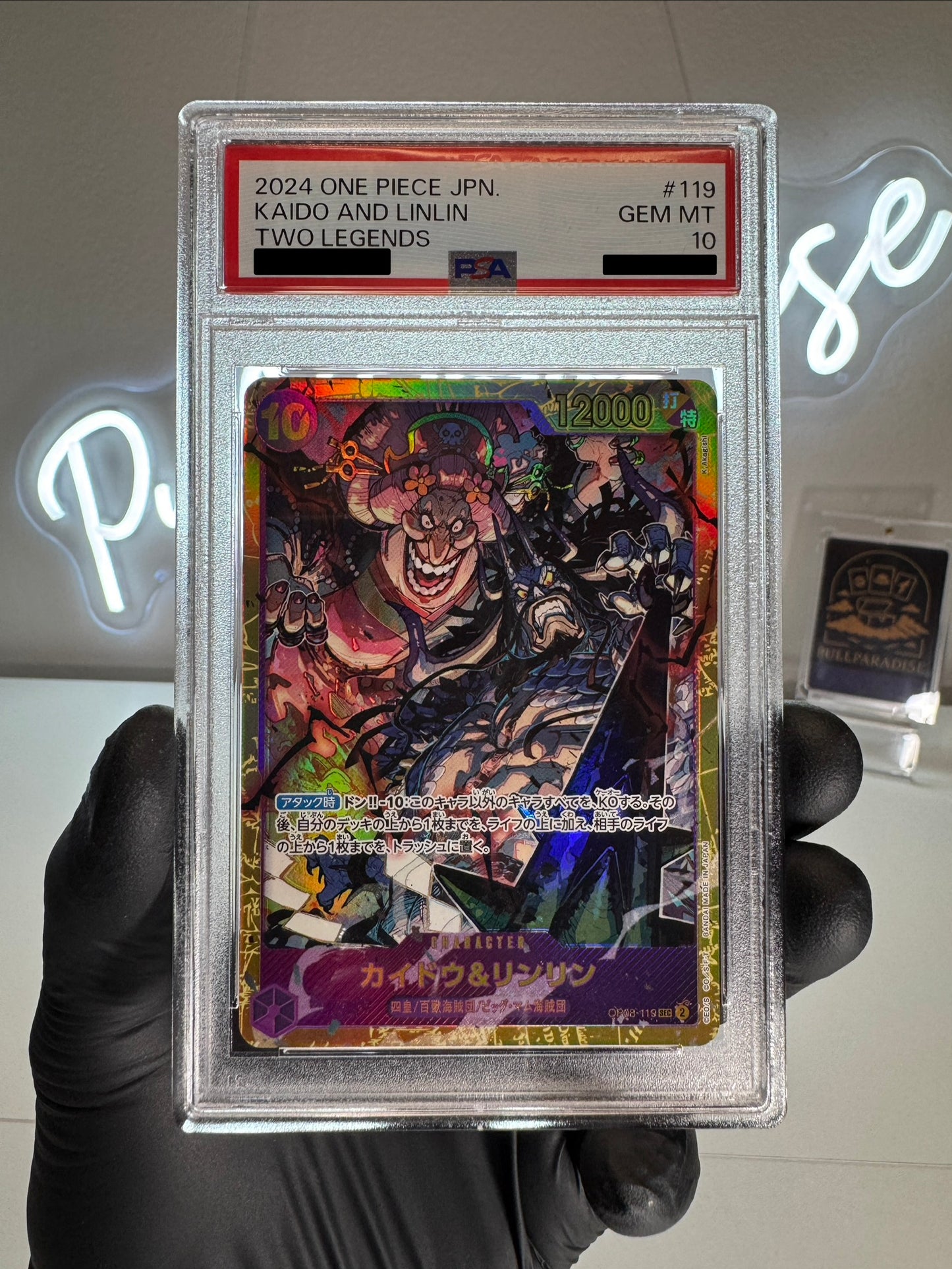 One Piece - Kaido & Linlin OP08-119 PSA10 JAP