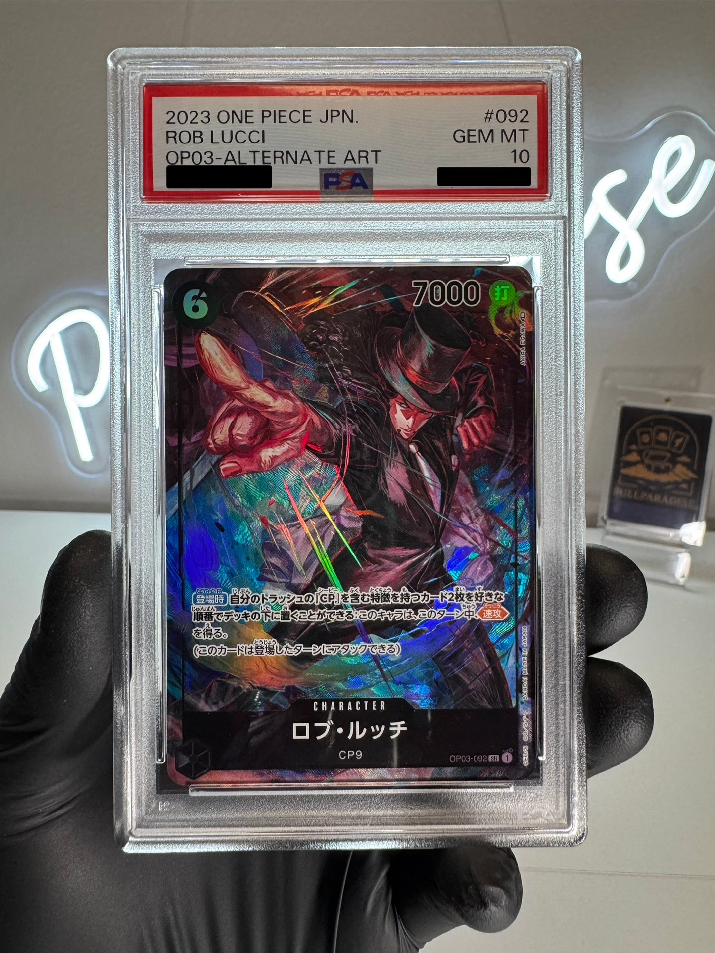 One Piece - Lucci Alt. Art OP03-092 PSA10 JAP