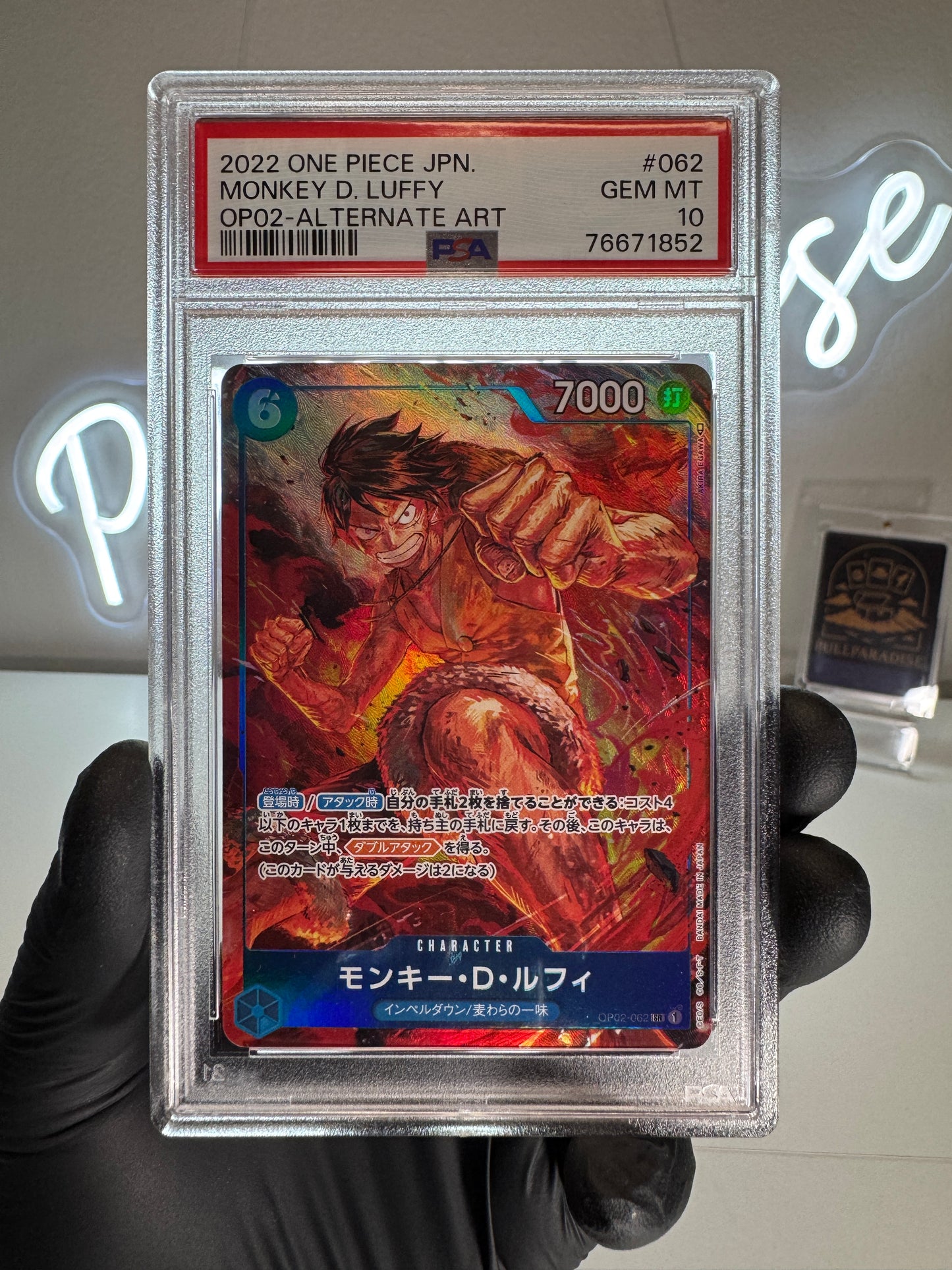 One Piece - Monkey D. Luffy Alt. Art OP02-062 PSA10 JAP