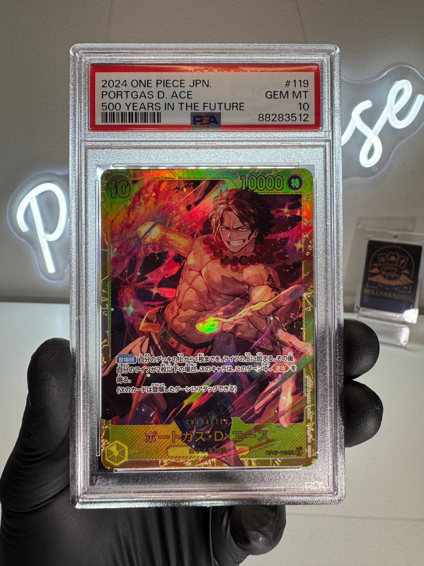 One Piece - Ace OP07-119 PSA10 JAP