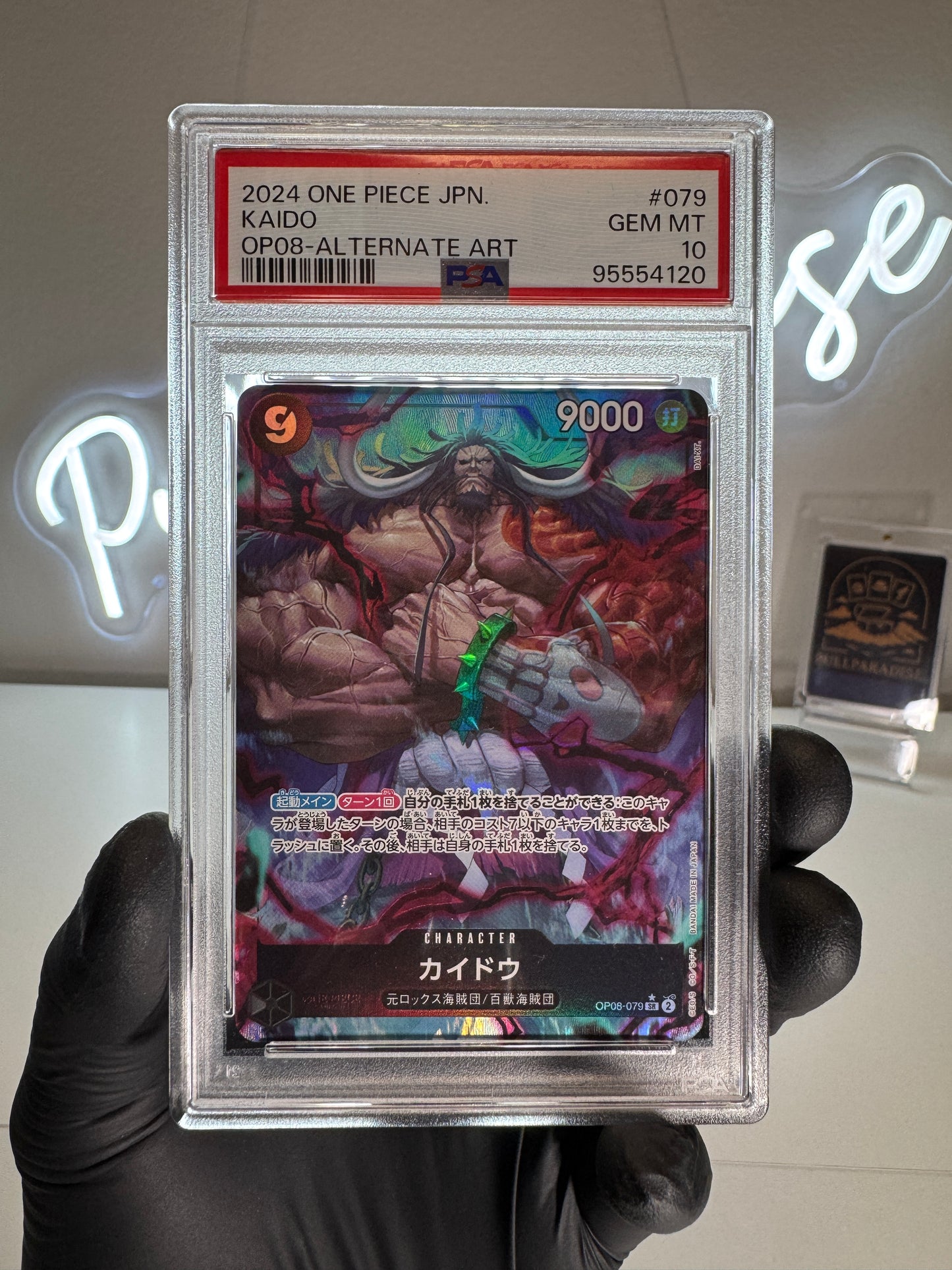 One Piece - Kaido Alt. Art OP08-079 PSA10 JAP