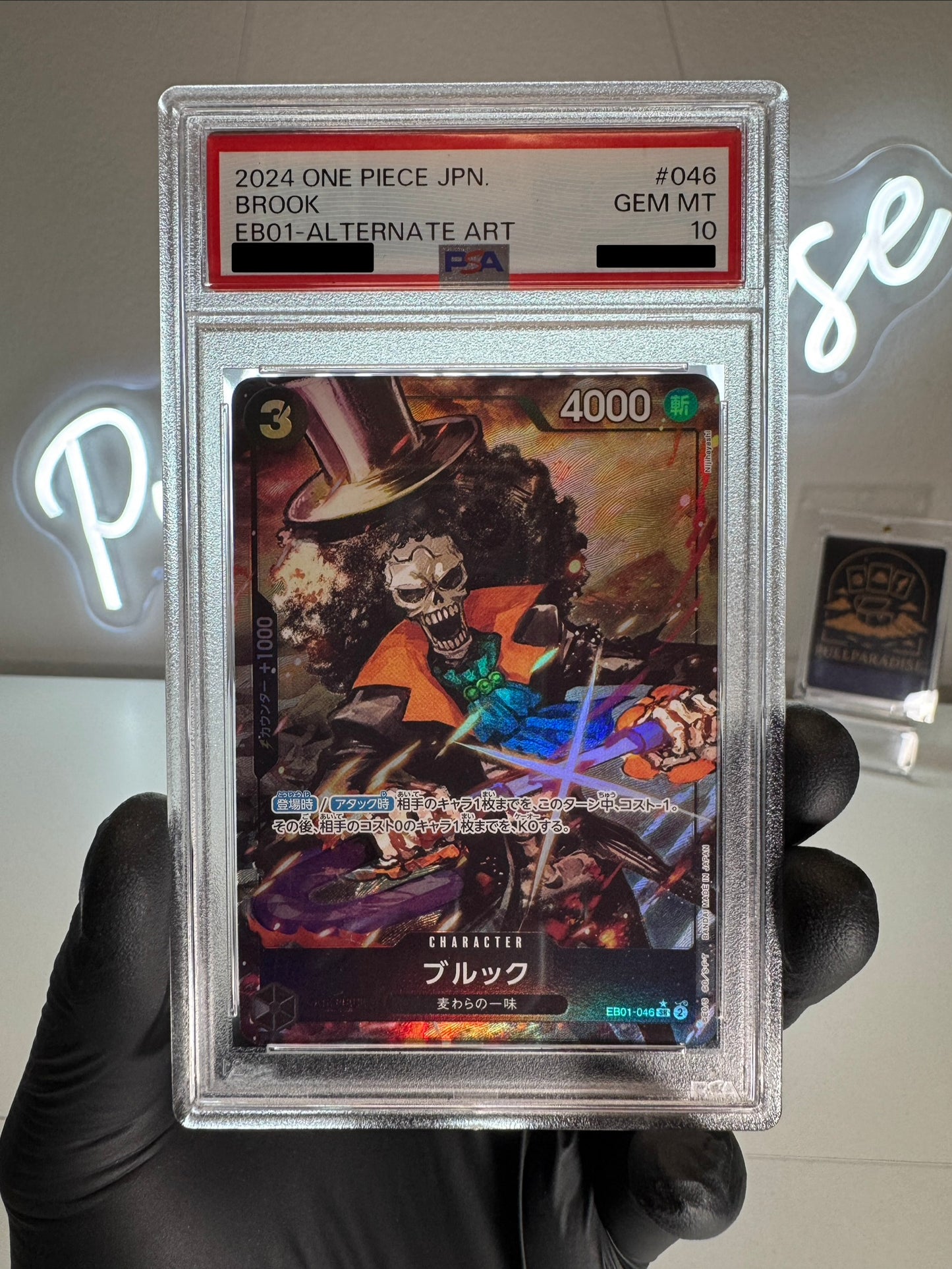 One Piece - Brook Alt. Art EB01-046 PSA10 JAP