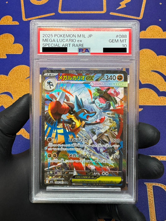 Pokemon - Mega Lucario ex M1L PSA10 JAP