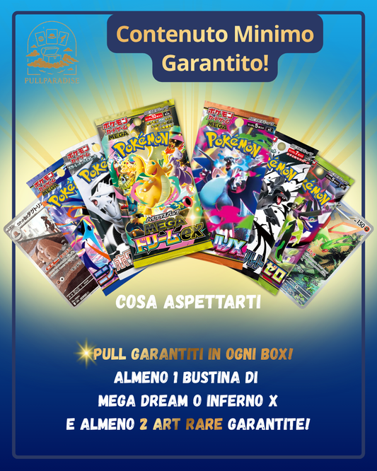 Pokémon Mystery Box JAP - by Pull Paradise