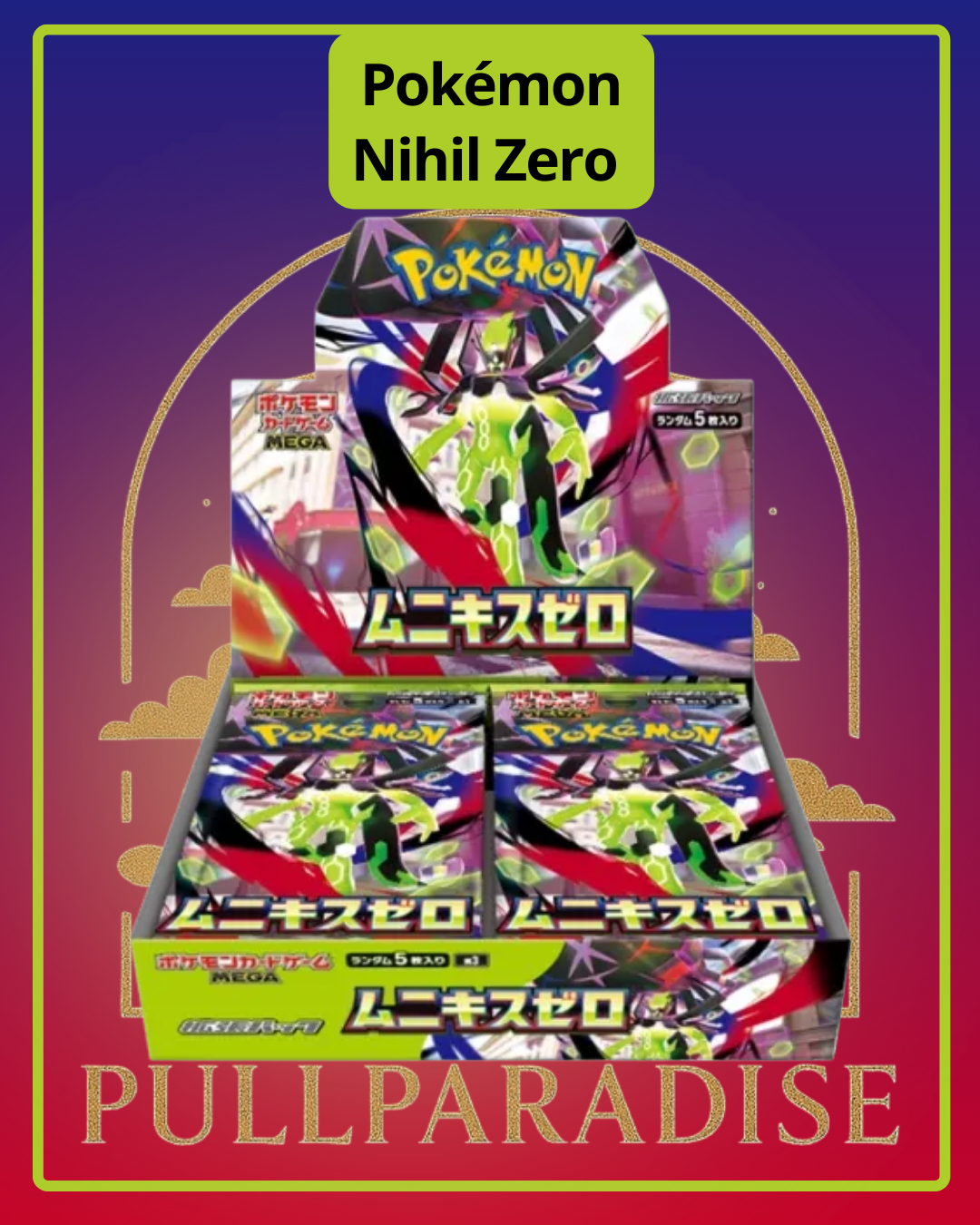 Pokemon - m3 Nihil Zero Booster Box JAP Pull Paradise Pokemon - m3 Nihil Zero Booster Box JAP Pull Paradise