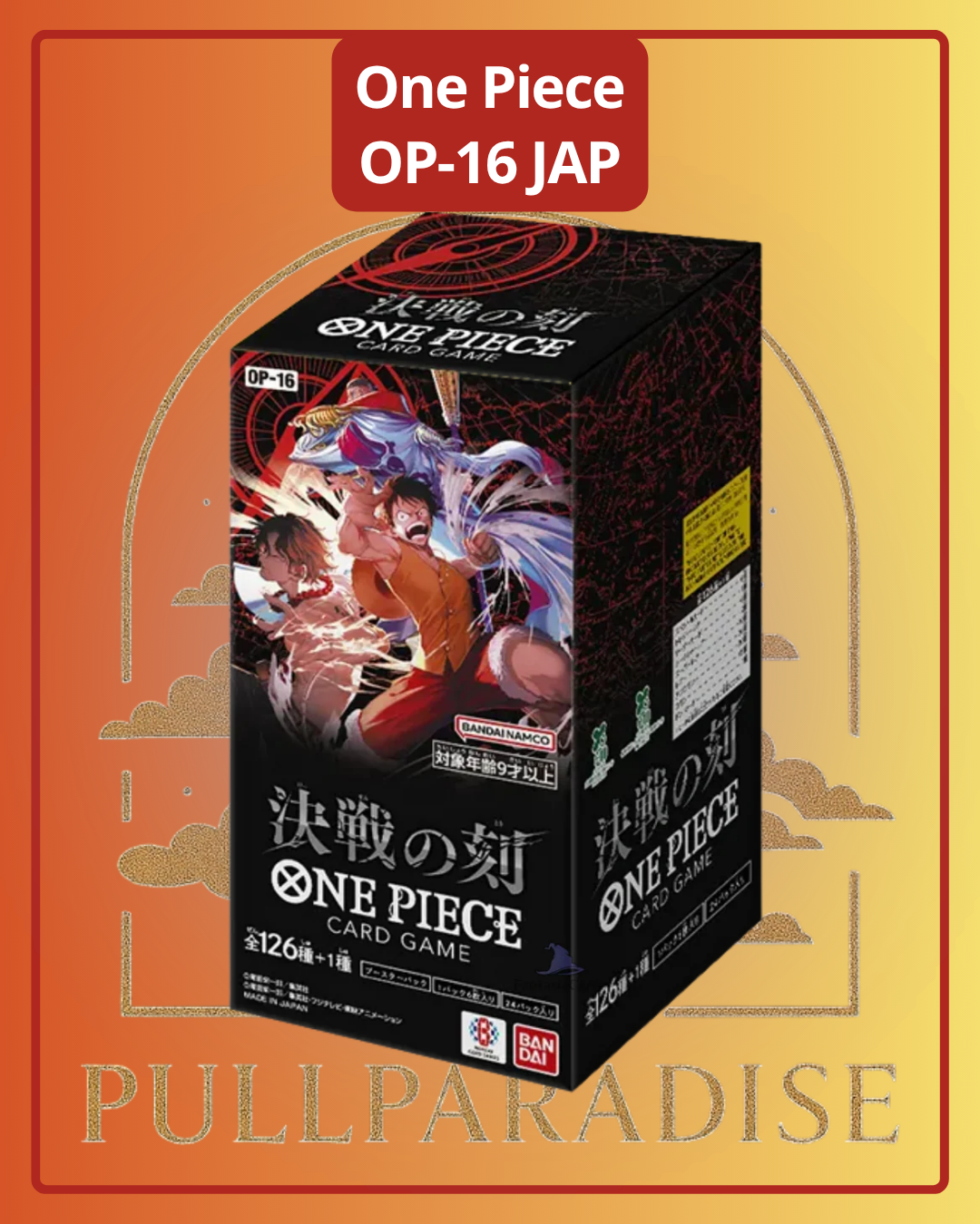 One Piece - OP-16 The Moment of Decisive Battle Booster Box JAP - PREO Pull Paradise One Piece - OP-16 The Moment of Decisive Battle Booster Box JAP - PREO Pull Paradise