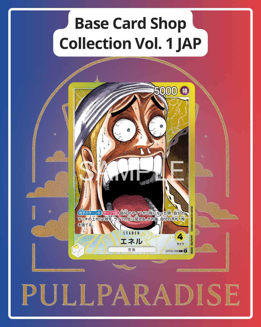 One Piece - Base Card Shop Limited Collection Vol. 1 JAP
