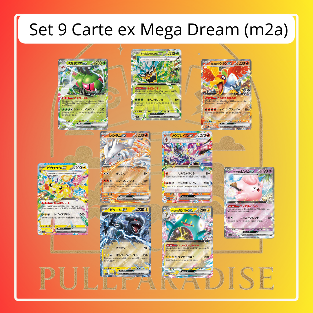 Pokemon - Set di 9 Carte ex (m2a) Mega Dream
