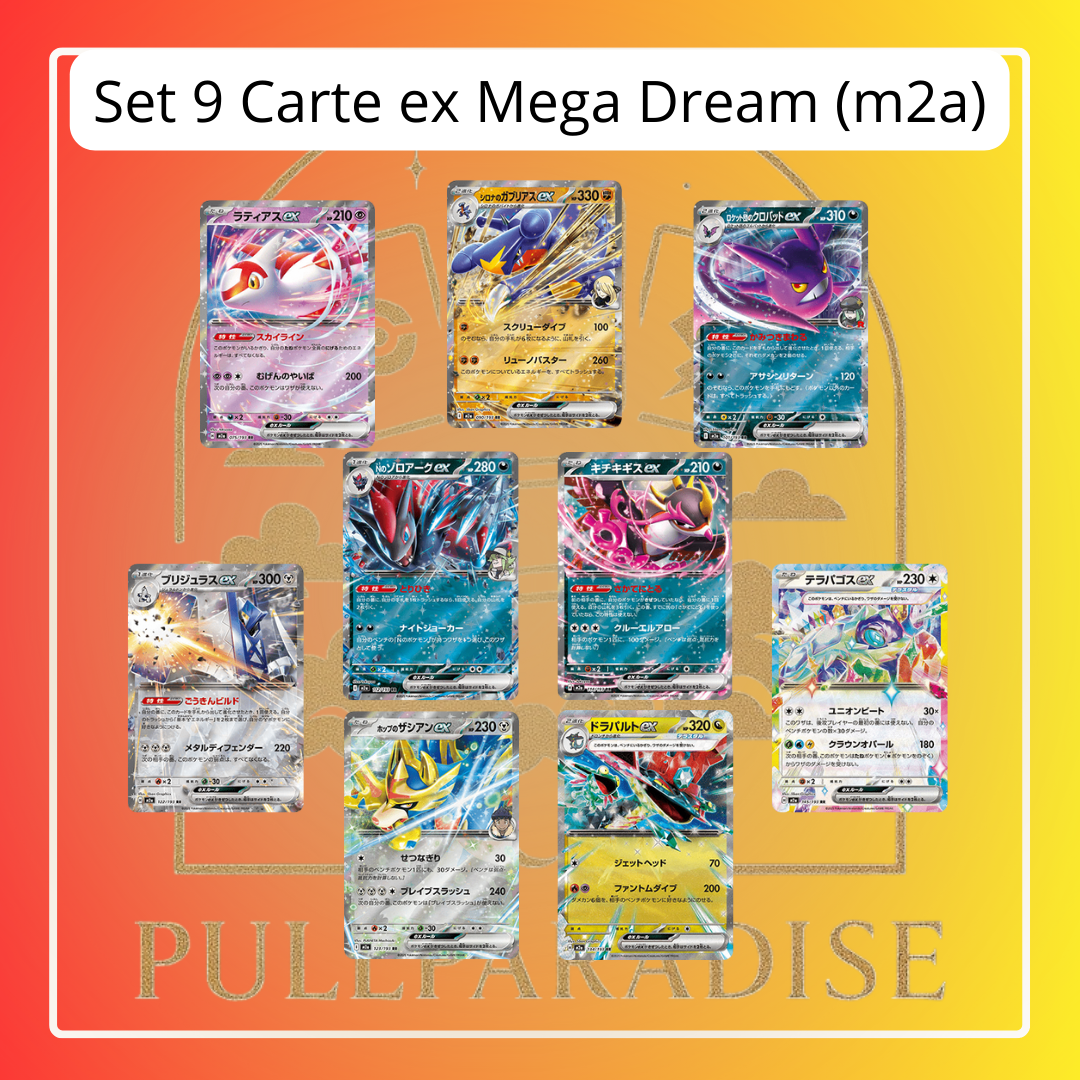 Pokemon - Set di 9 Carte ex (m2a) Mega Dream