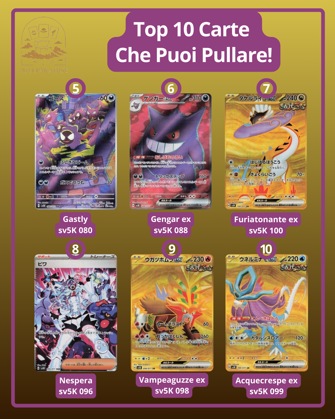 Pokemon - sv5K Wild Force Booster Box JAP