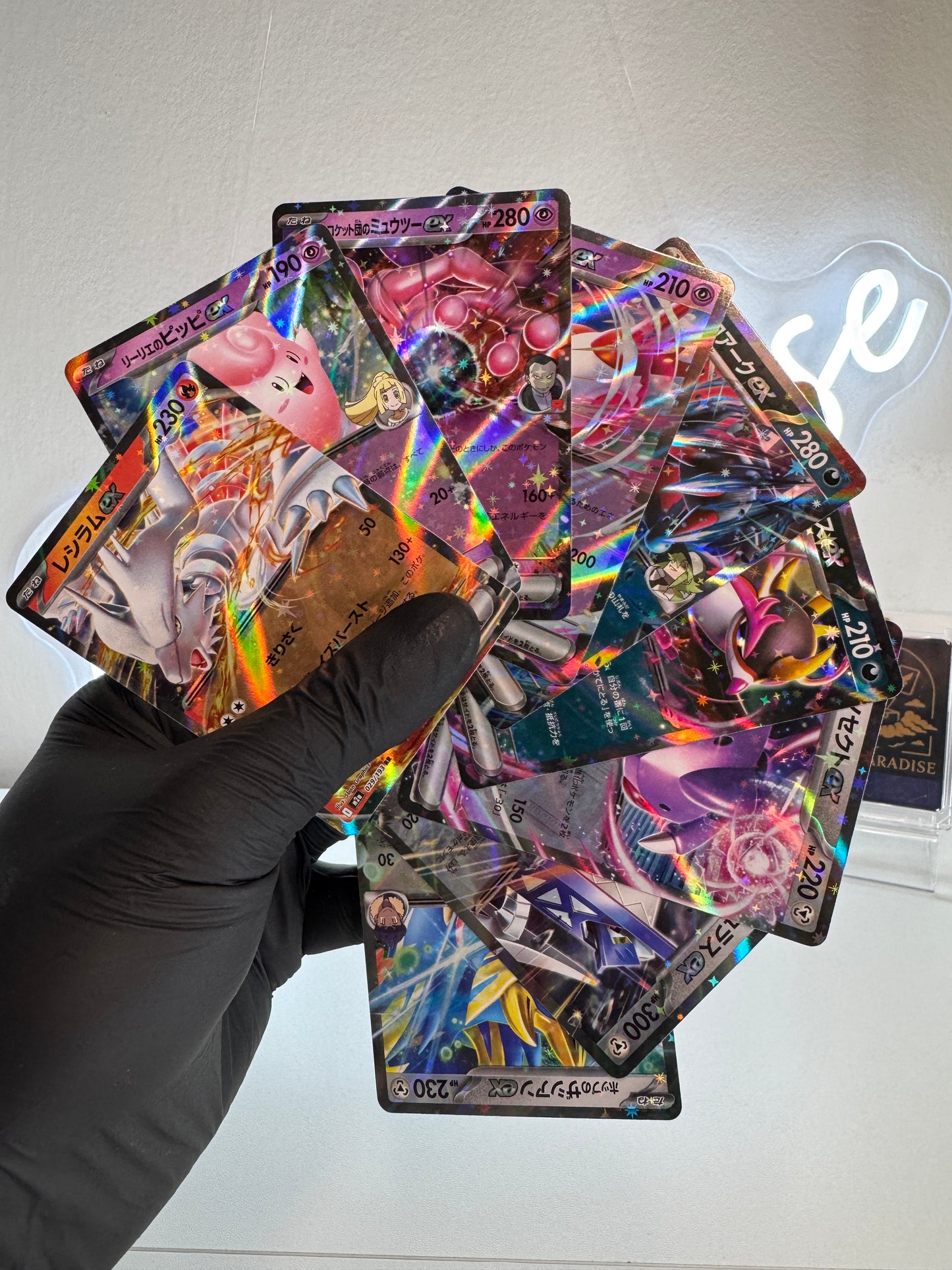 Pokemon - Set di 9 Carte ex (m2a) Mega Dream