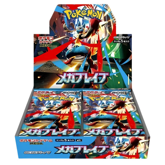 Pokemon - M1L Mega Brave Booster Box JAP