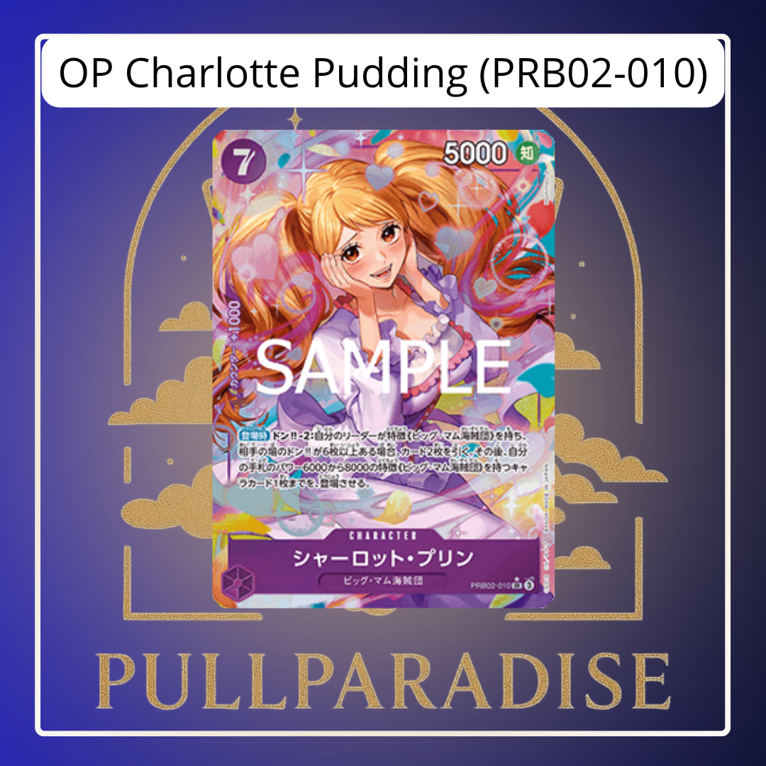 One Piece - Charlotte Pudding (PRB02-010) SR Alt. Art