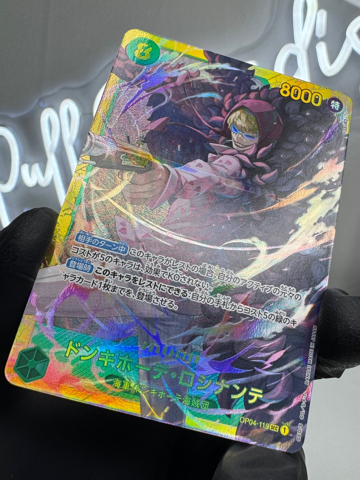 One Piece - Donquixote Rosinante (OP04-119) Secret Rare