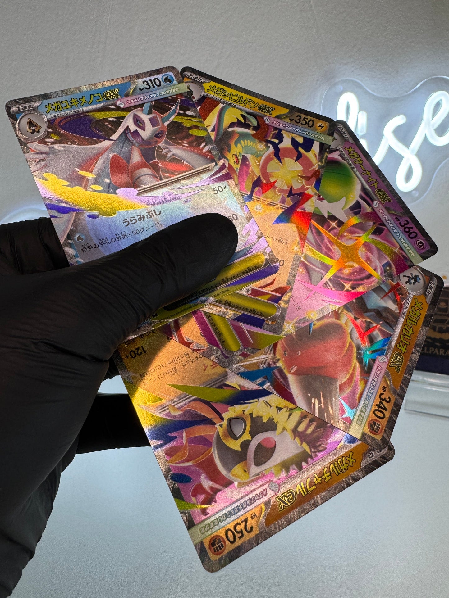 Pokemon - Set di 5 Mega Evoluzioni (m2a) Mega Dream