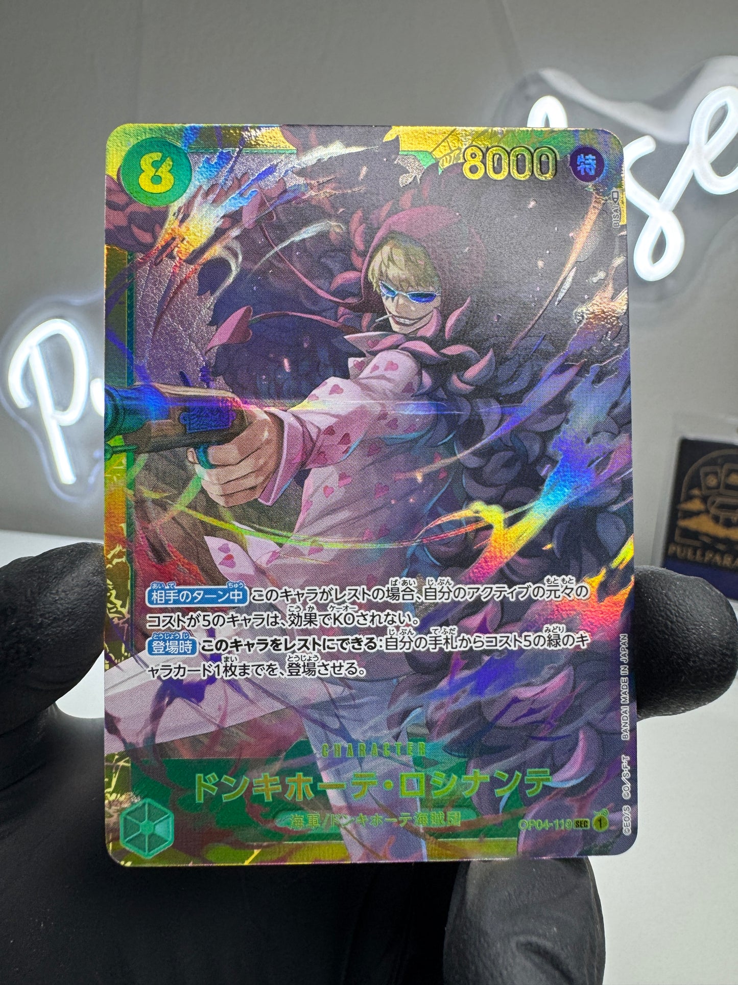 One Piece - Donquixote Rosinante (OP04-119) Secret Rare