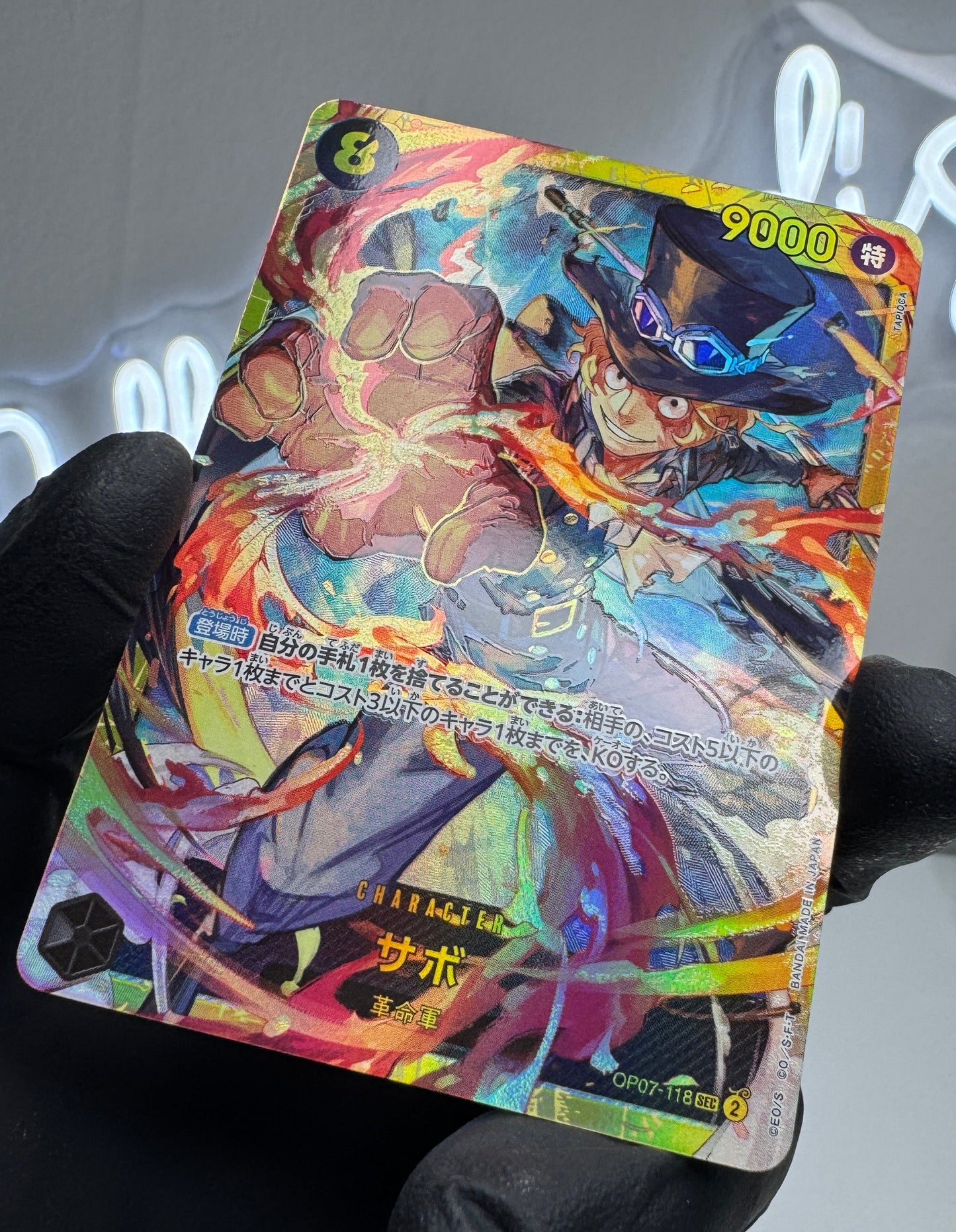 One Piece - Sabo (OP07-118) Secret Rare PRB-02