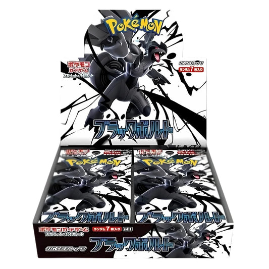 Pokemon - sv11b Black Bolt Booster Box JAP