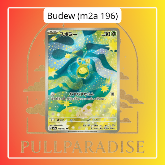 Pokemon - Budew (m2a 196) Illustration Rare