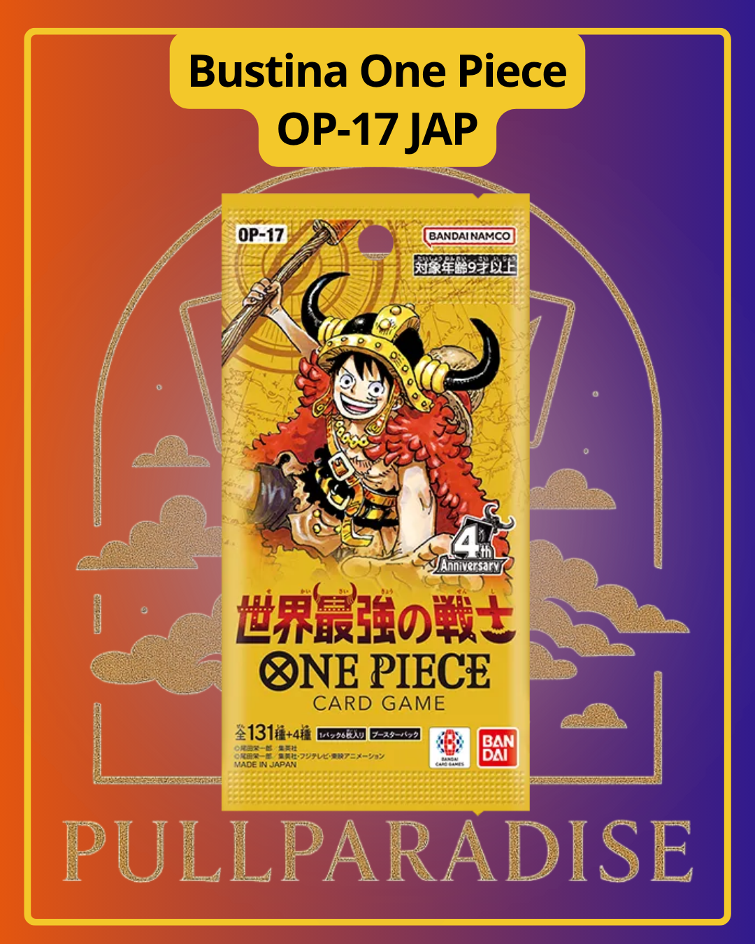 One Piece - OP-17 The World's Strongest Warriors Bustina Singola JAP