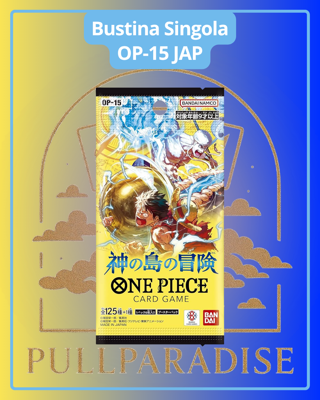 One Piece - OP-15 Adventure on Kami's Island Bustina Singola JAP