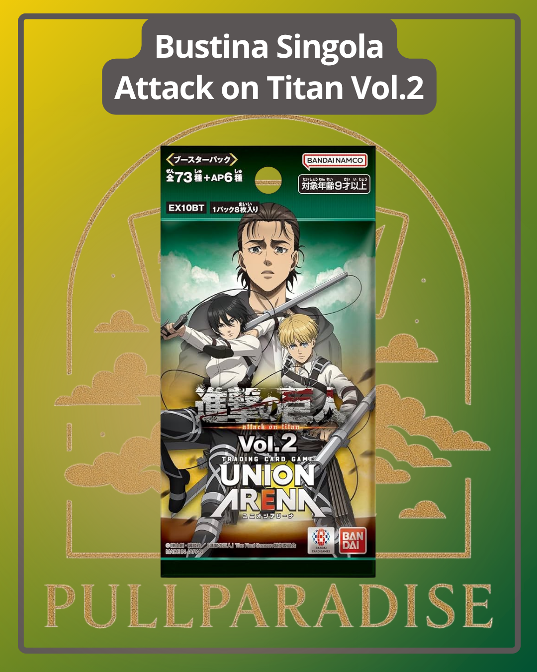 Union Arena - Attack on Titan Vol.2 Bustina Singola JAP