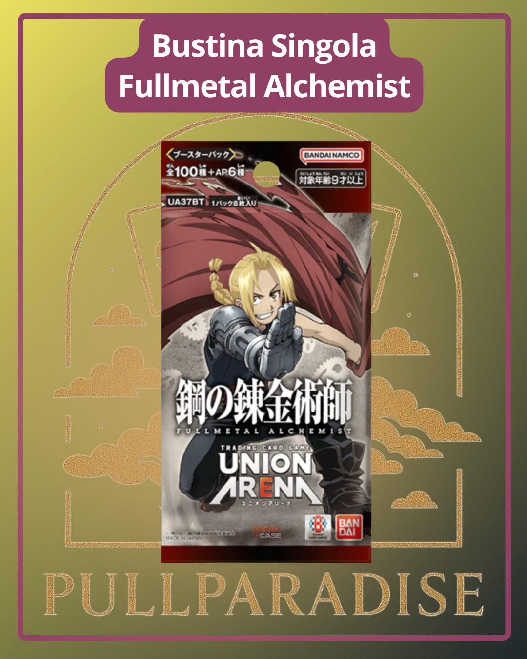 Union Arena - Fullmetal Alchemist Bustina Singola JAP
