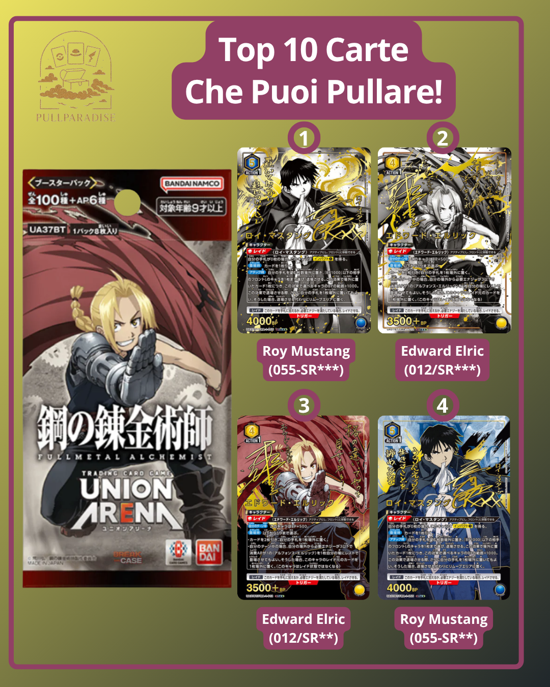 Union Arena - Fullmetal Alchemist Bustina Singola JAP