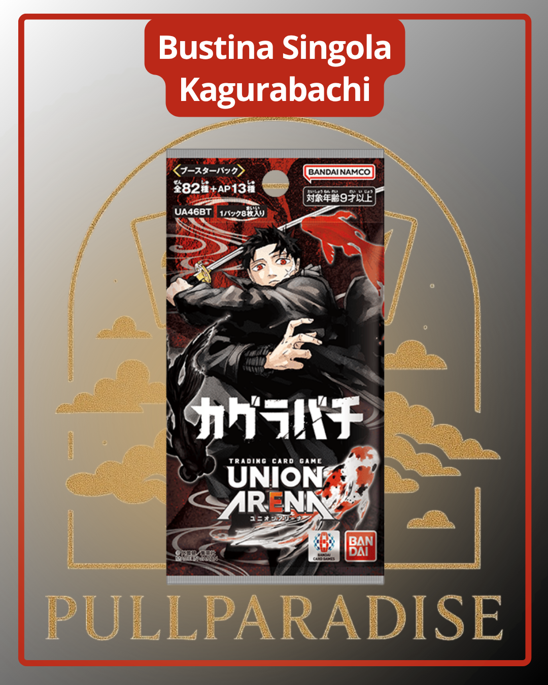 Union Arena - Kagurabachi Bustina Singola JAP