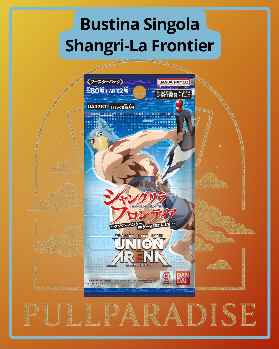 Union Arena - Shangri-La Frontier Bustina Singola JAP