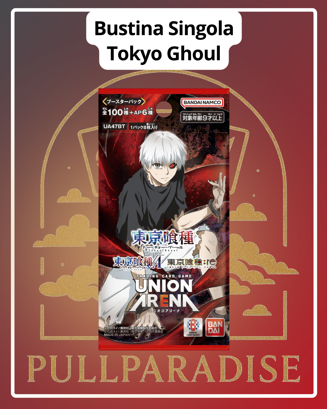 Union Arena - Tokyo Ghoul Bustina Singola JAP