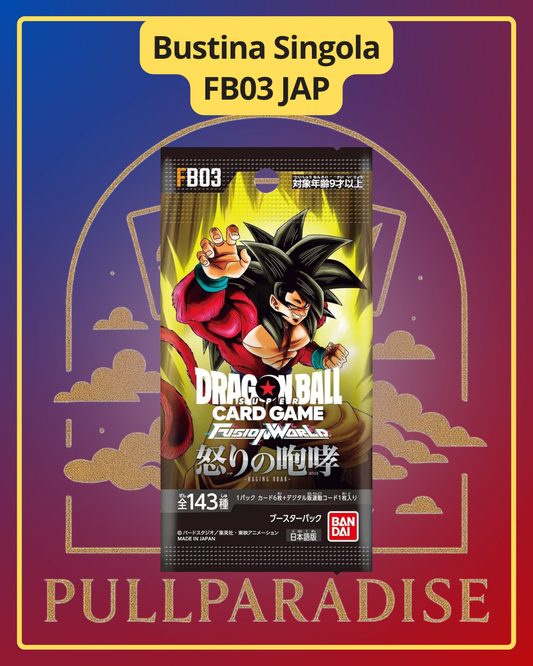 Dragon Ball - FB03 Fusion World - Raging Roar Bustina Singola JAP