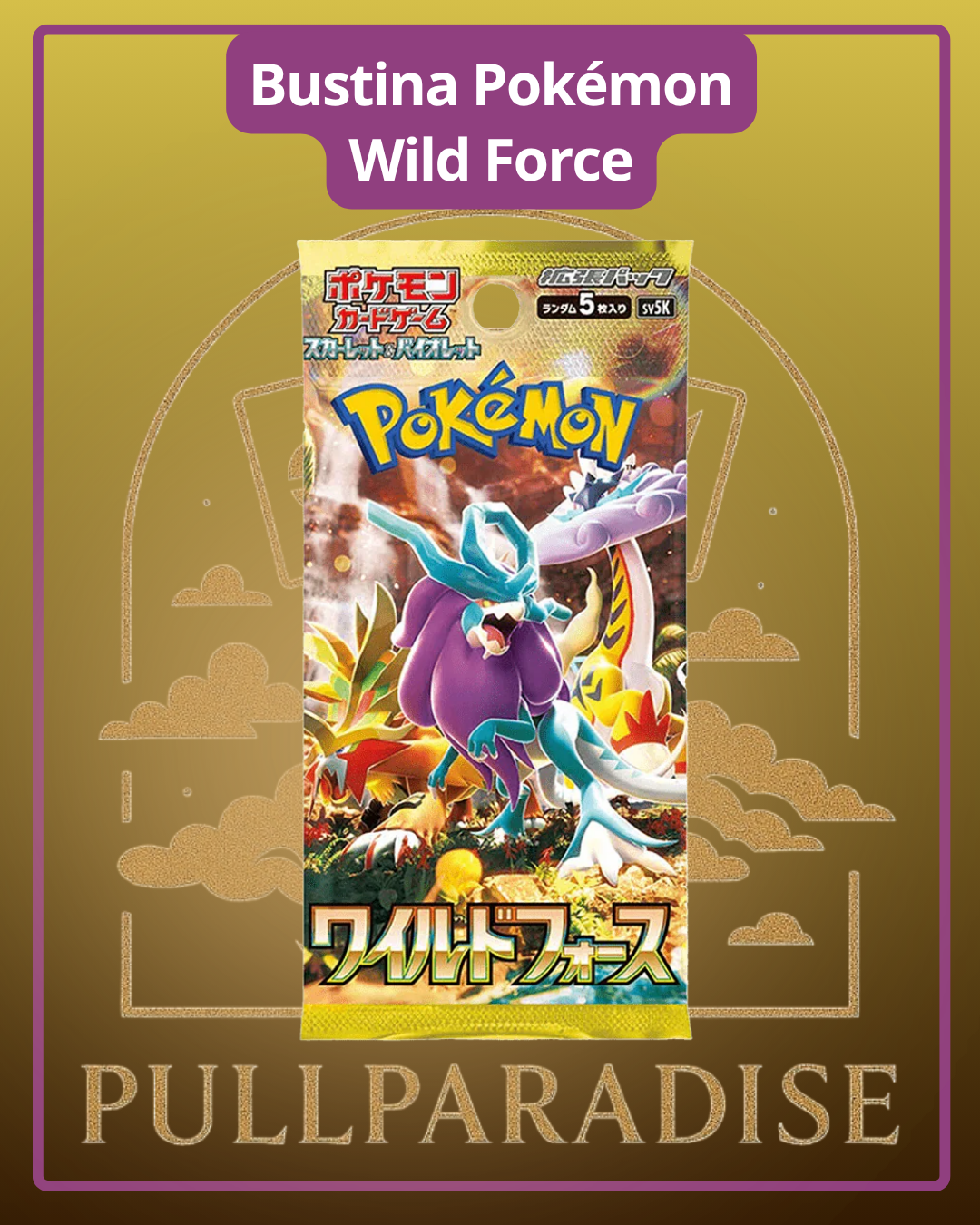 Pokemon - sv5K Wild Force Bustina Singola JAP