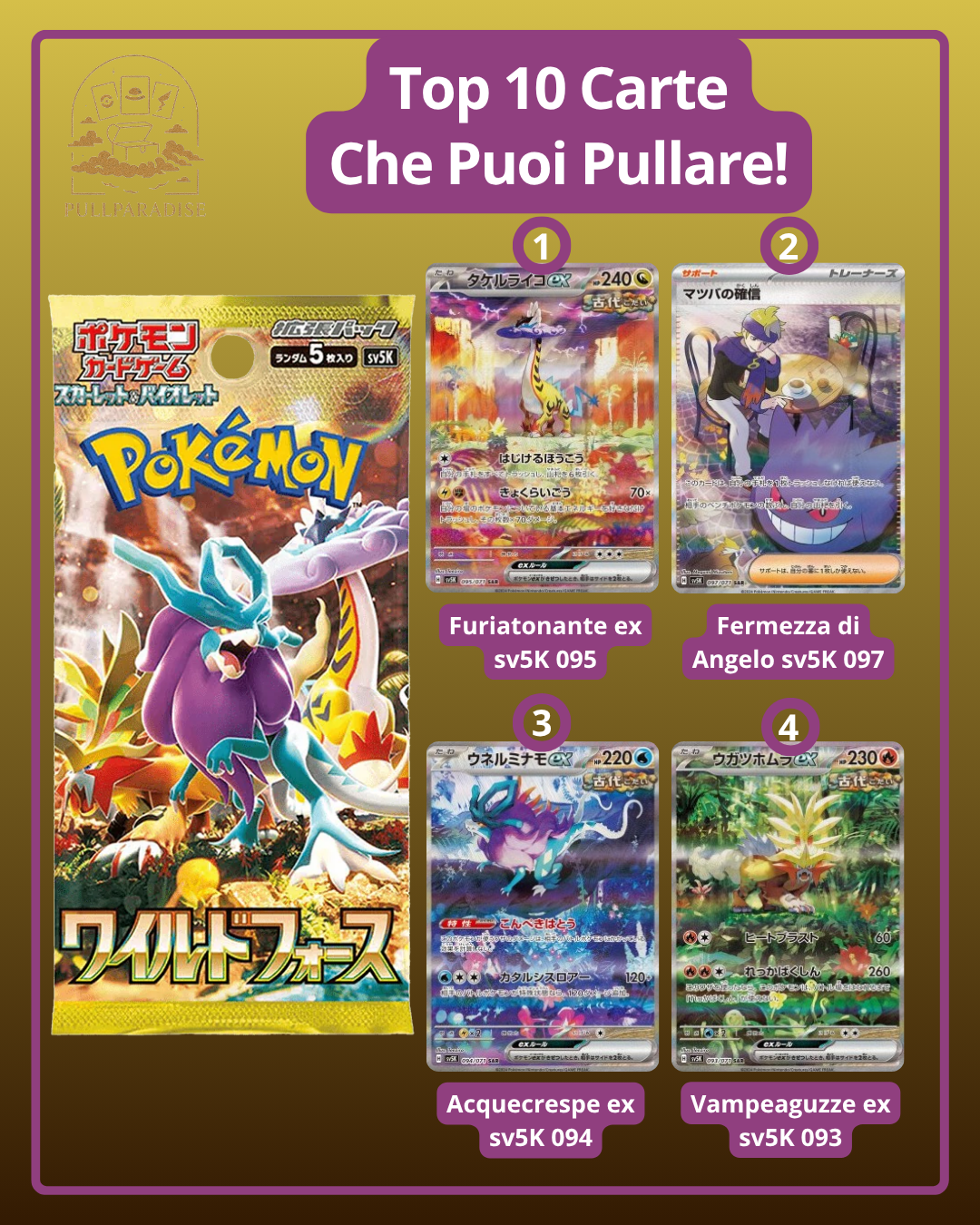 Pokemon - sv5K Wild Force Bustina Singola JAP